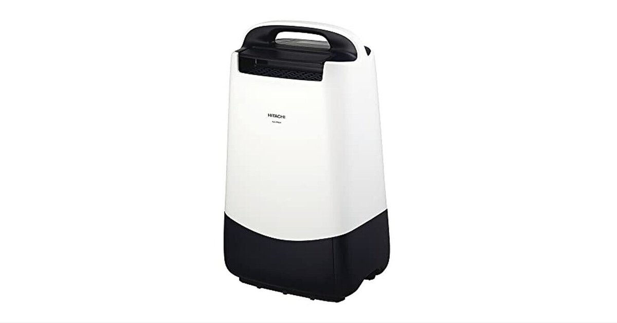 日立の衣類乾燥除湿機が57% OFF！快適空間を手に入れよう