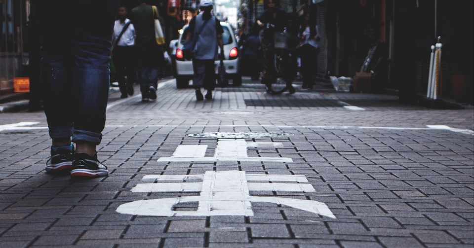 英語で名言７ 困難 間違い そうすけ 英語教師 Note