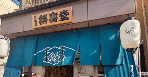 源氏物語の帝 人物と表現の連関／春日美穂【著】 Amazon.co.jp: 源氏物語の帝: 人物と表現の連関 : 春日 美穂: 本