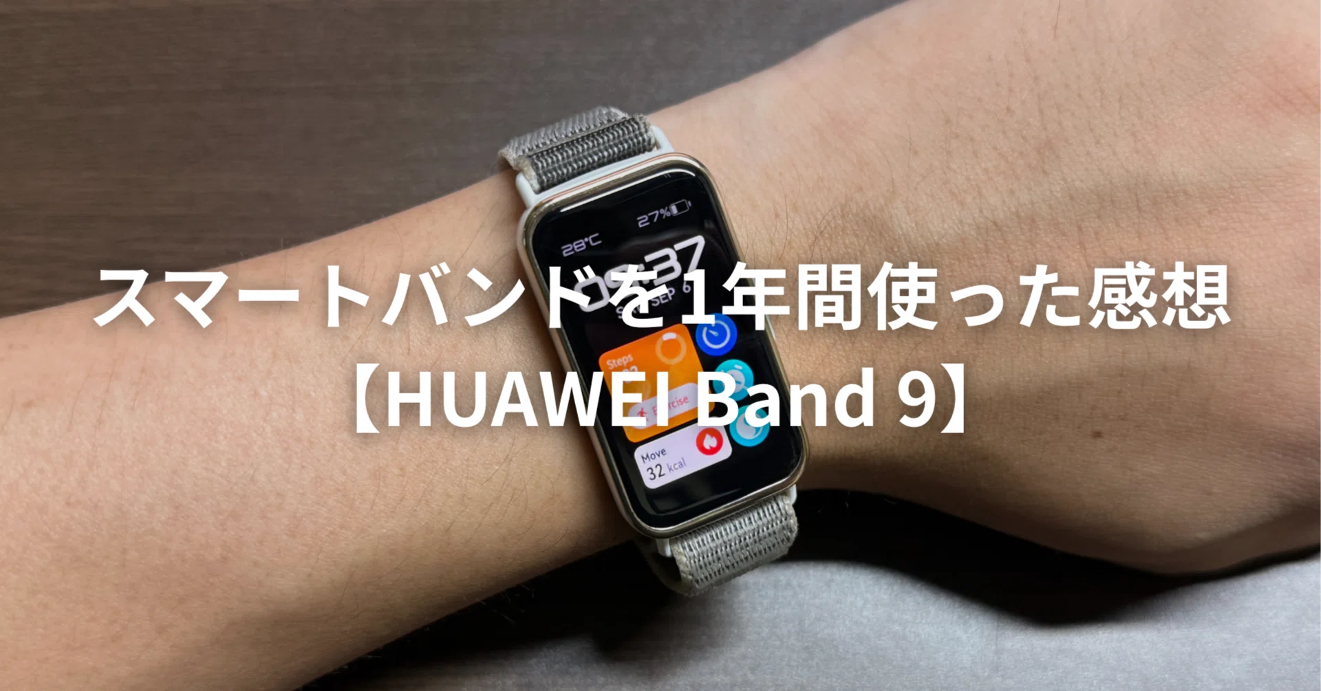 スマートウォッチです！二回しか使ってません 【公式通販】