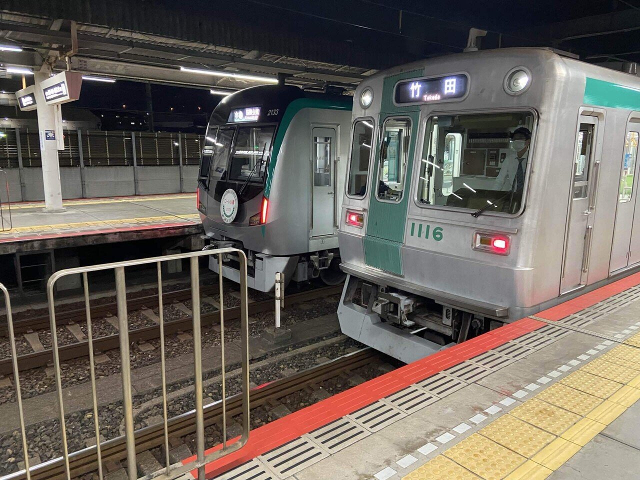 激レア！地下鉄10系車両初期車 引退記念 激レア！地下鉄10系車両初期車 引退記念