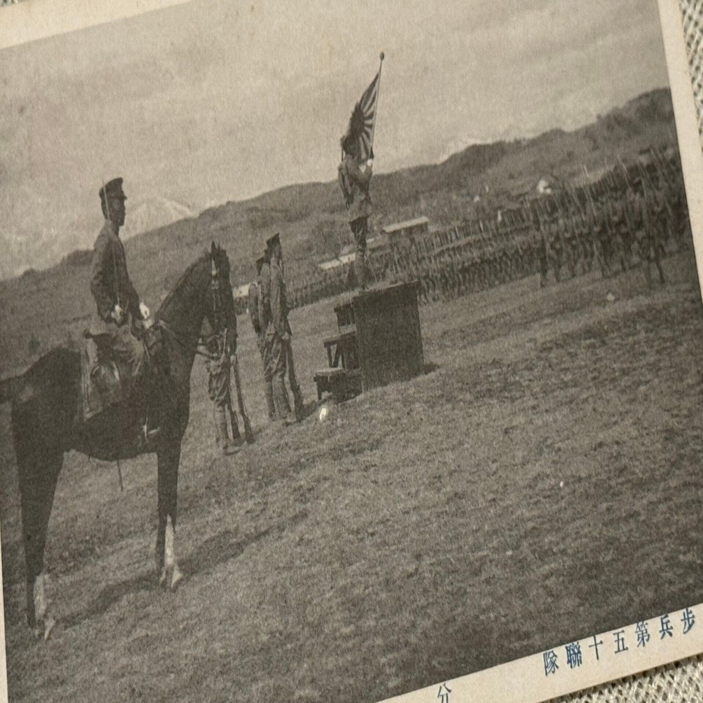 長野県松本市にあった歩兵第50連隊の写真、かなりそろってきましたー