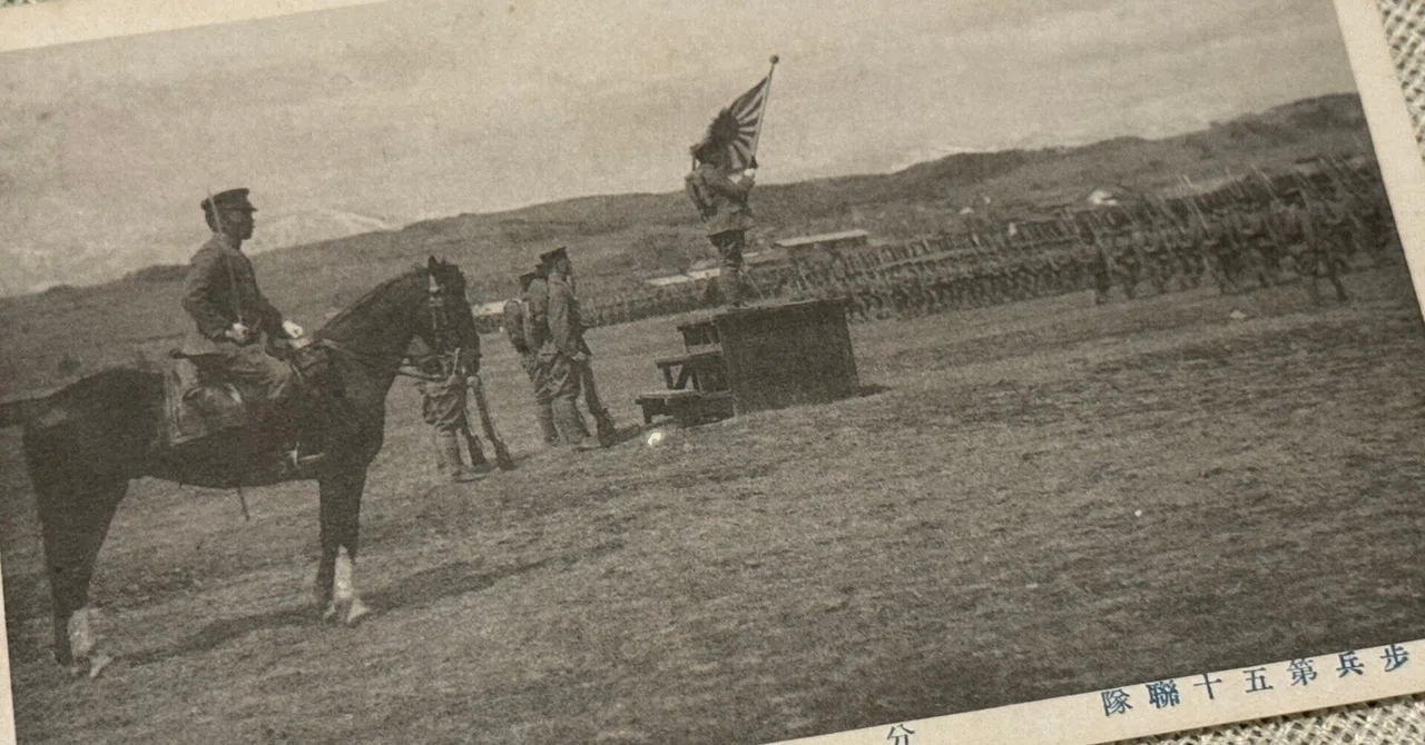 長野県松本市にあった歩兵第50連隊の写真、かなりそろってきましたー