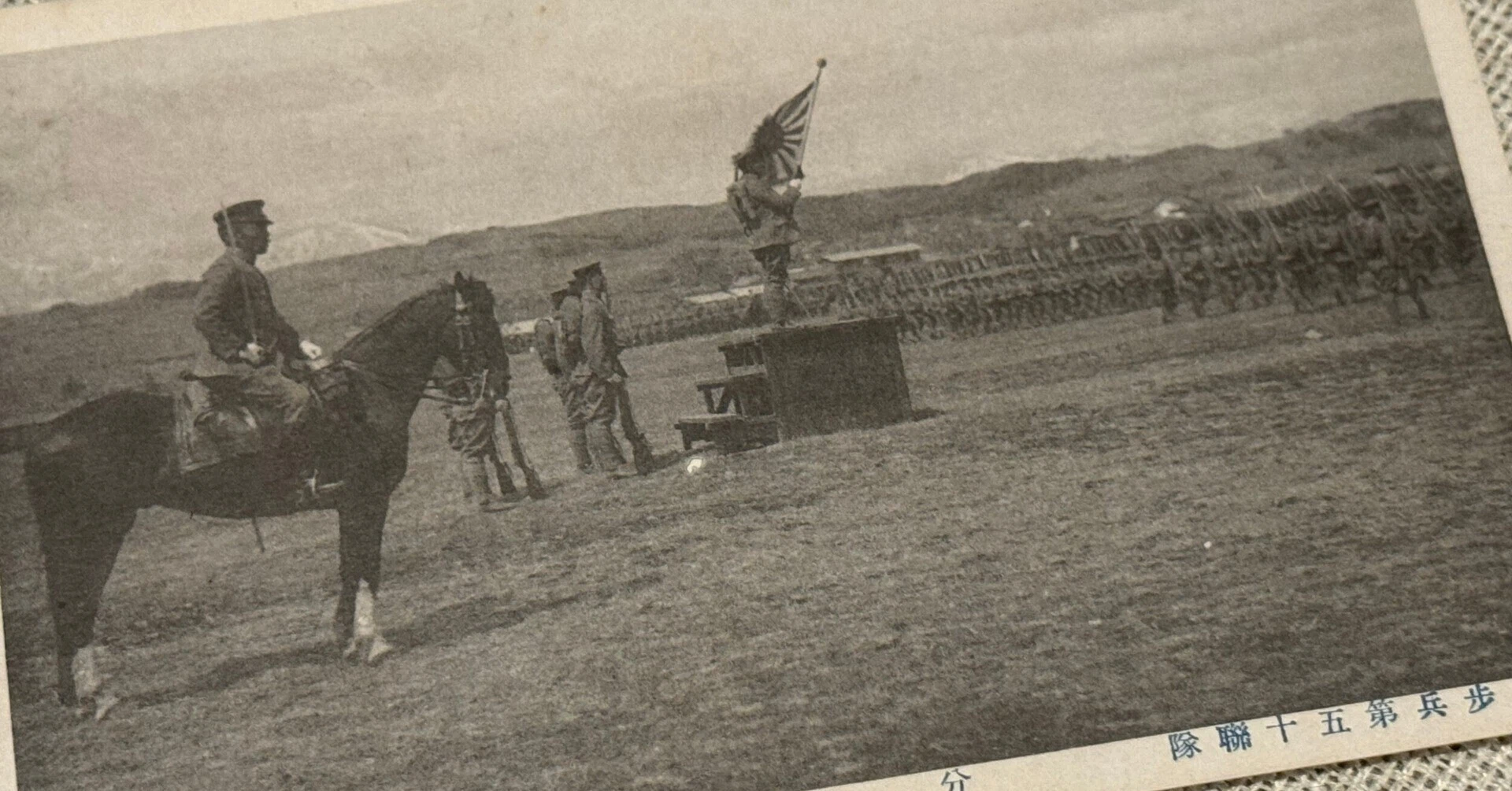 長野県松本市にあった歩兵第50連隊の写真、かなりそろってきましたー 長野県松本市にあった歩兵第50連隊の写真、かなりそろってきましたー