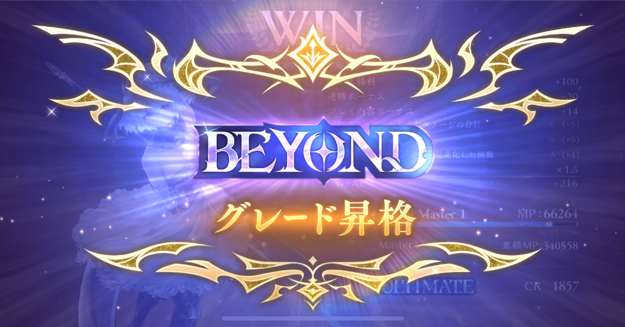 rectangle_large_type_2_0fcea81