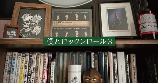 邦楽 CD コレクション 多数　洋楽　くるり　スーパーカー　他 邦楽 CD コレクション 多数 洋楽 くるり スーパーカー 他 Amazon