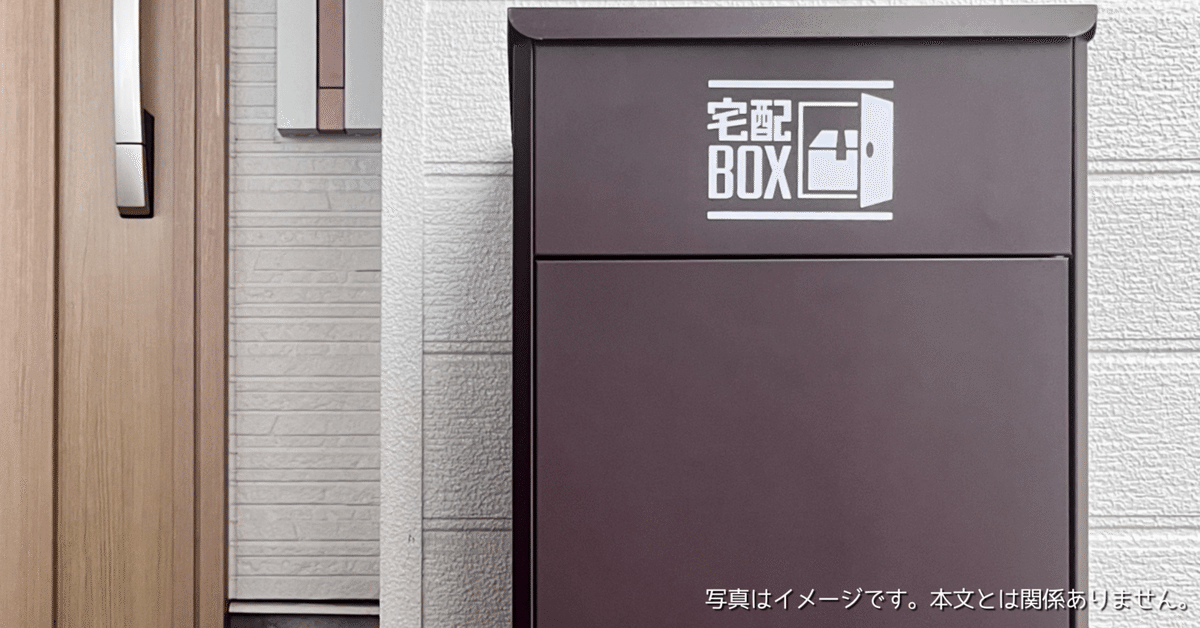 145【美品】エリア限定 配送無料*洗浄*保証*設置可*2021年 6畳 日立建機 ZX 145 W-6, 2021, ドイツ - 中古 ホイール式油圧