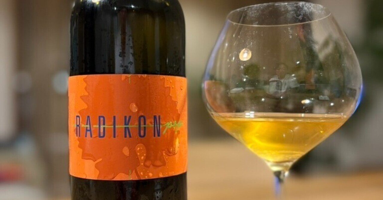ワイン Radikon / Pop Bianco 2023 Radikon Vino Bianco POP 2023 – Flatiron SF