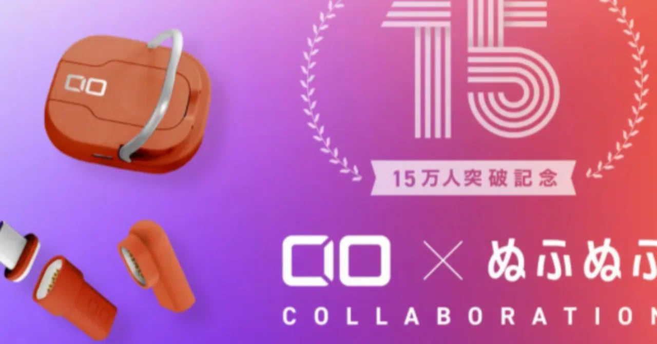 CIO×ぬふぬふコラボ限定商品3点セット CIOの限定オレンジ！！｜@furuichi