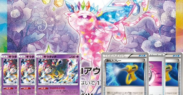 シータハチ公ワンショット ハチ公ワンショット