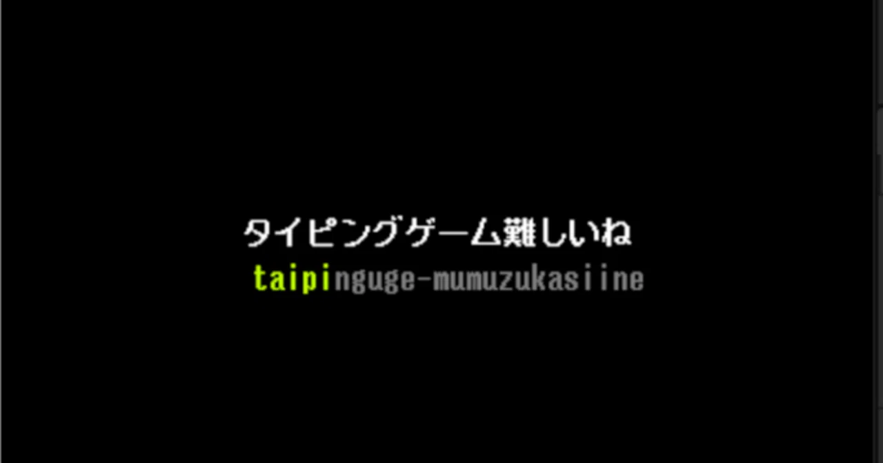Unity Game Development Diary #35｜たくあん