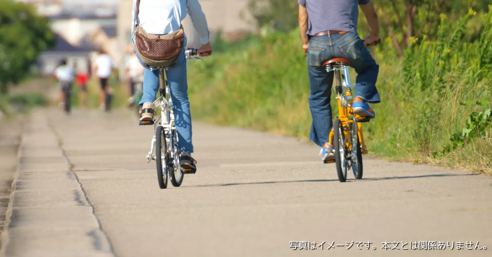 Raychell(レイチェル)はどこの国のブランド？折りたたみ自転車│20 