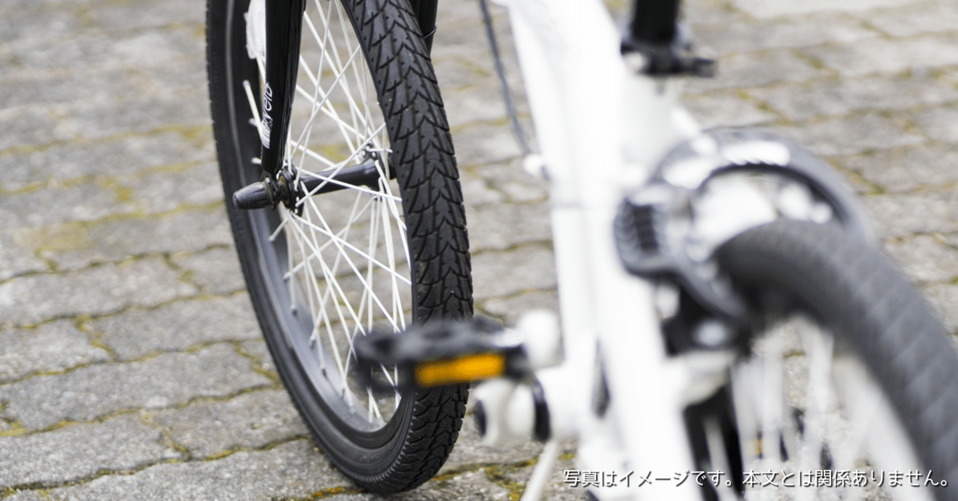 AVASTAのマウンテンバイク・MTBはどうなの？AV300 軽量アルミフレーム