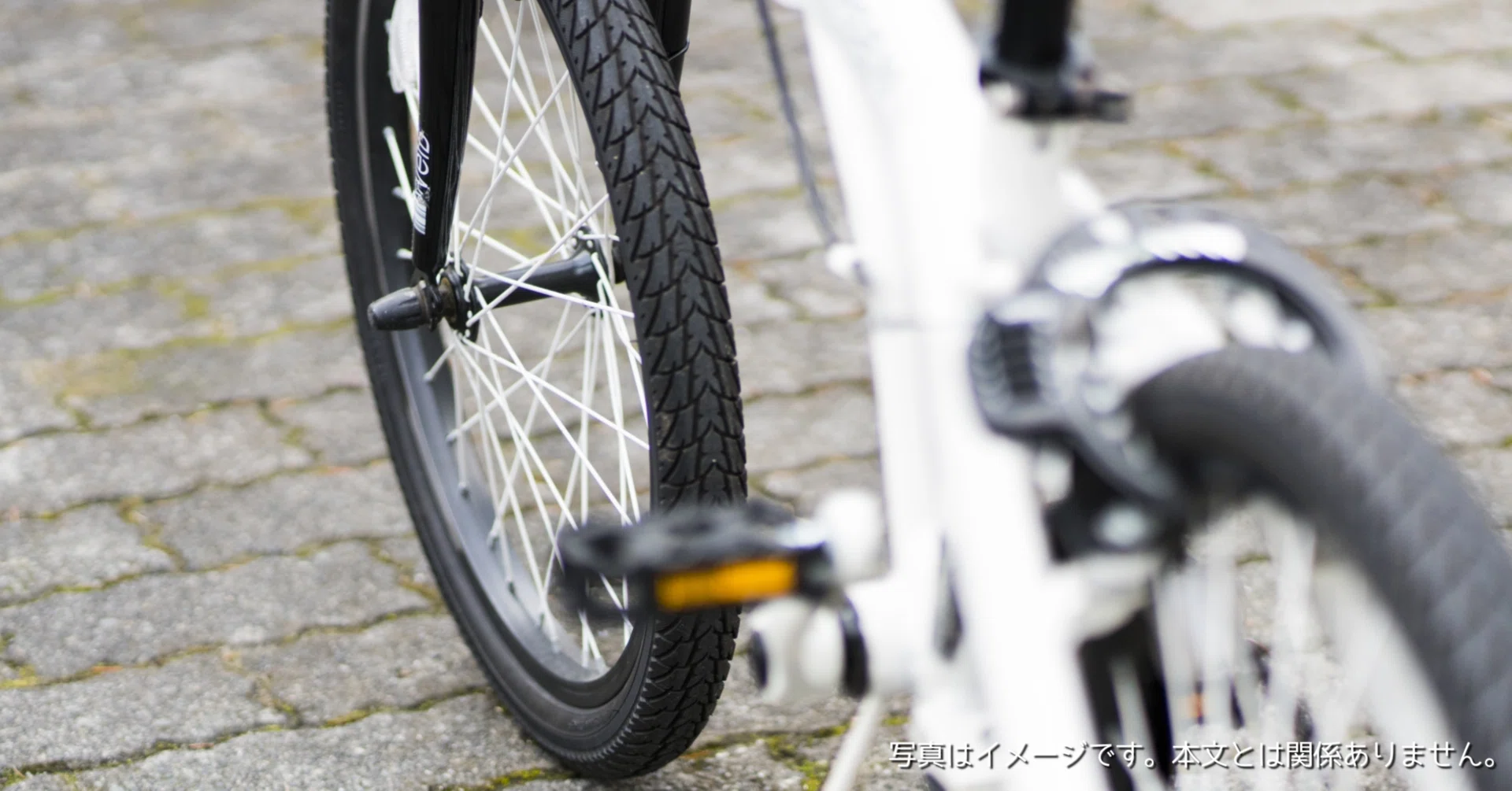 AVASTAのマウンテンバイク・MTBはどうなの？AV300 軽量アルミフレーム
