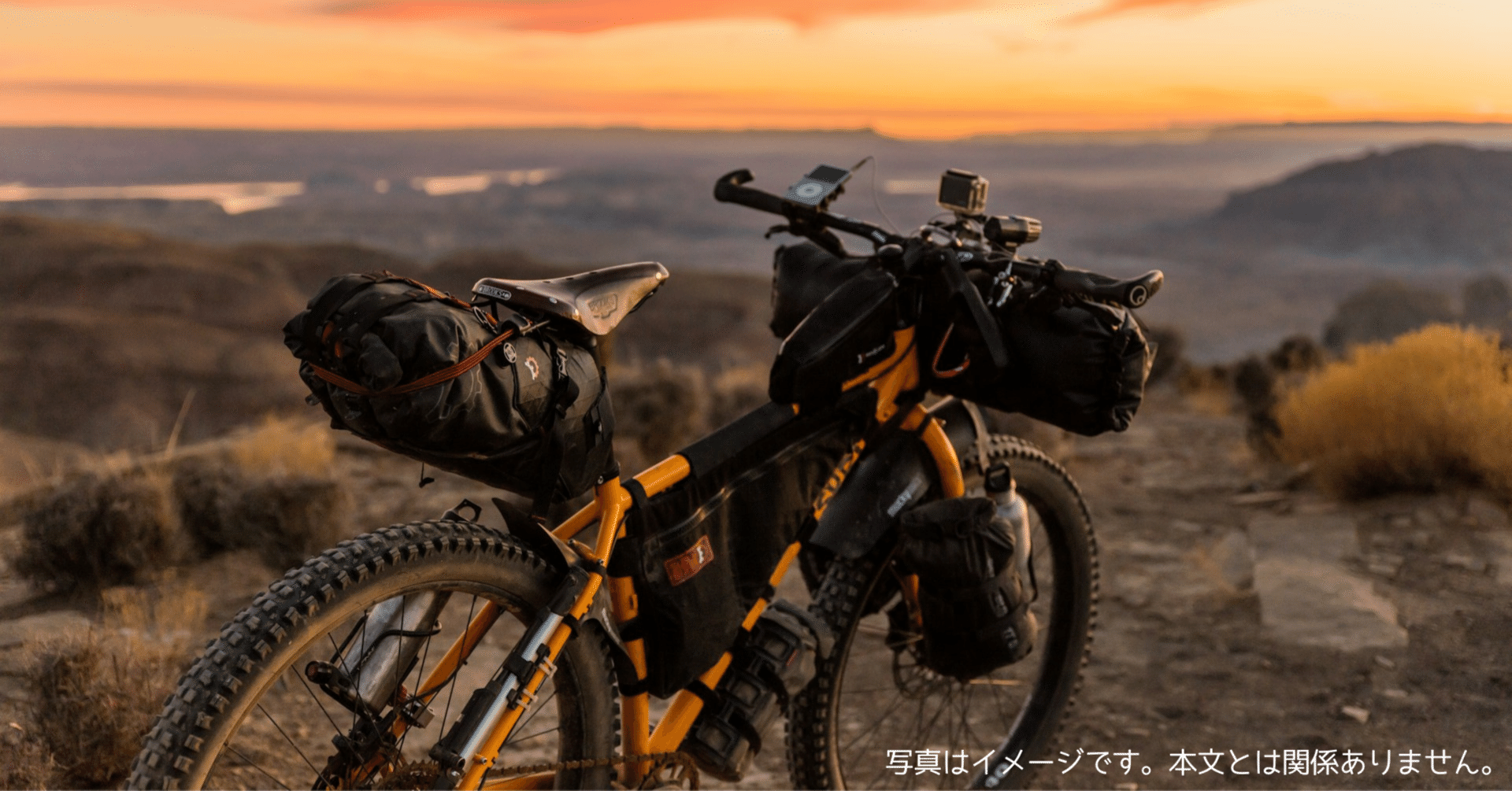 Esluveのマウンテンバイク・MTBはどうなの？26インチ 21段変速