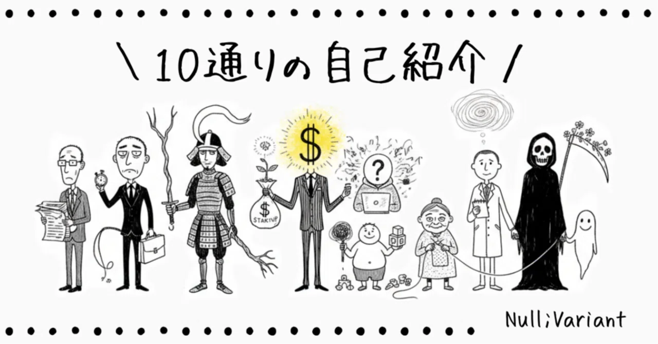 [2025 Latest] Results of an internal brain meeting: I now have 10 ways ...