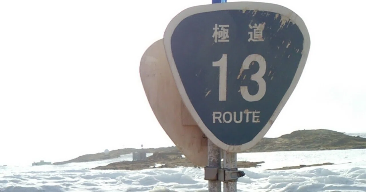 Revealed by an Antarctic veteran! 6 shocking facts about Antarctica ...