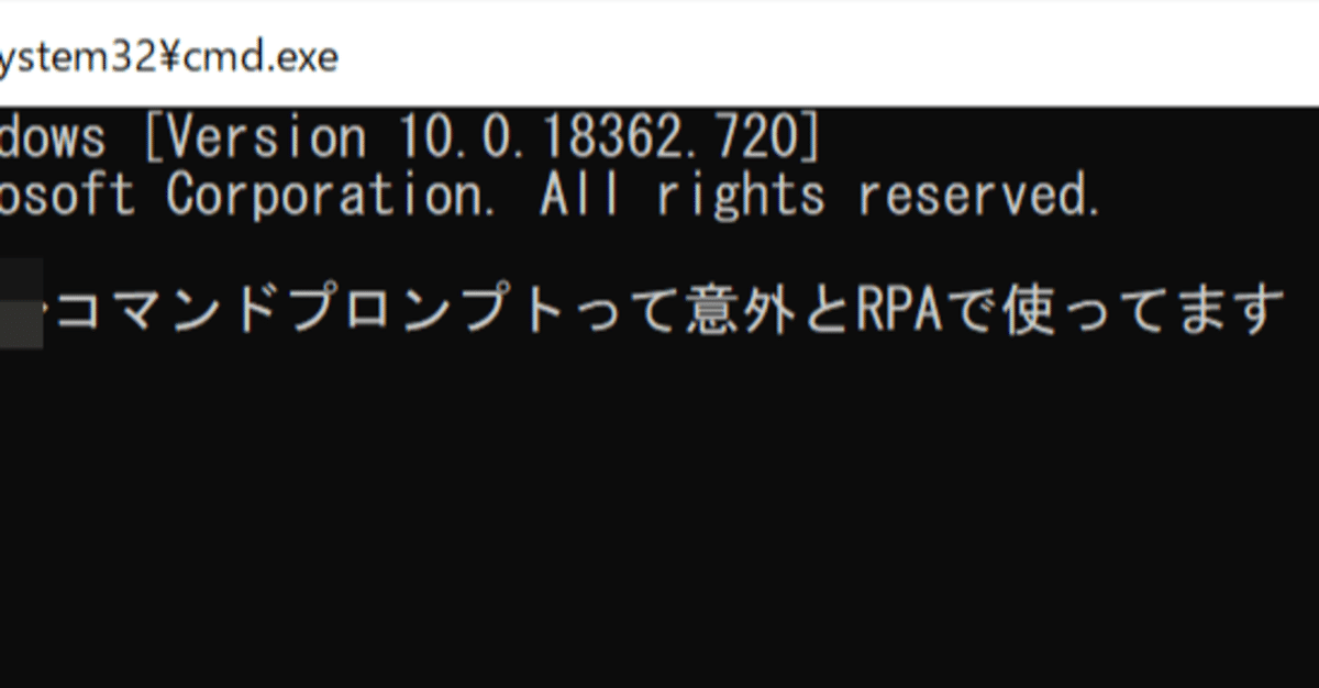 コマンドプロンプトで好きな識別子のファイルを0バイトで作成