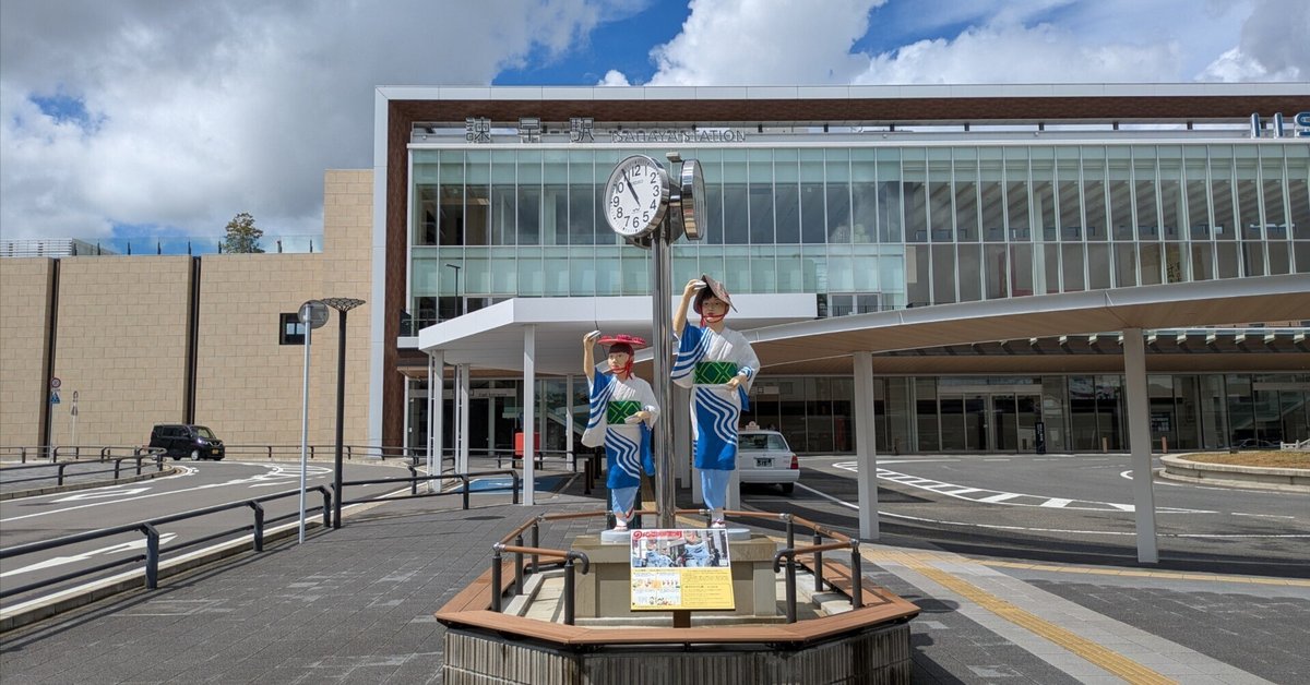 諫早様① スーパーコンボ諫早バイパス店 | HIヒロセ・OKホーム＆ガーデン