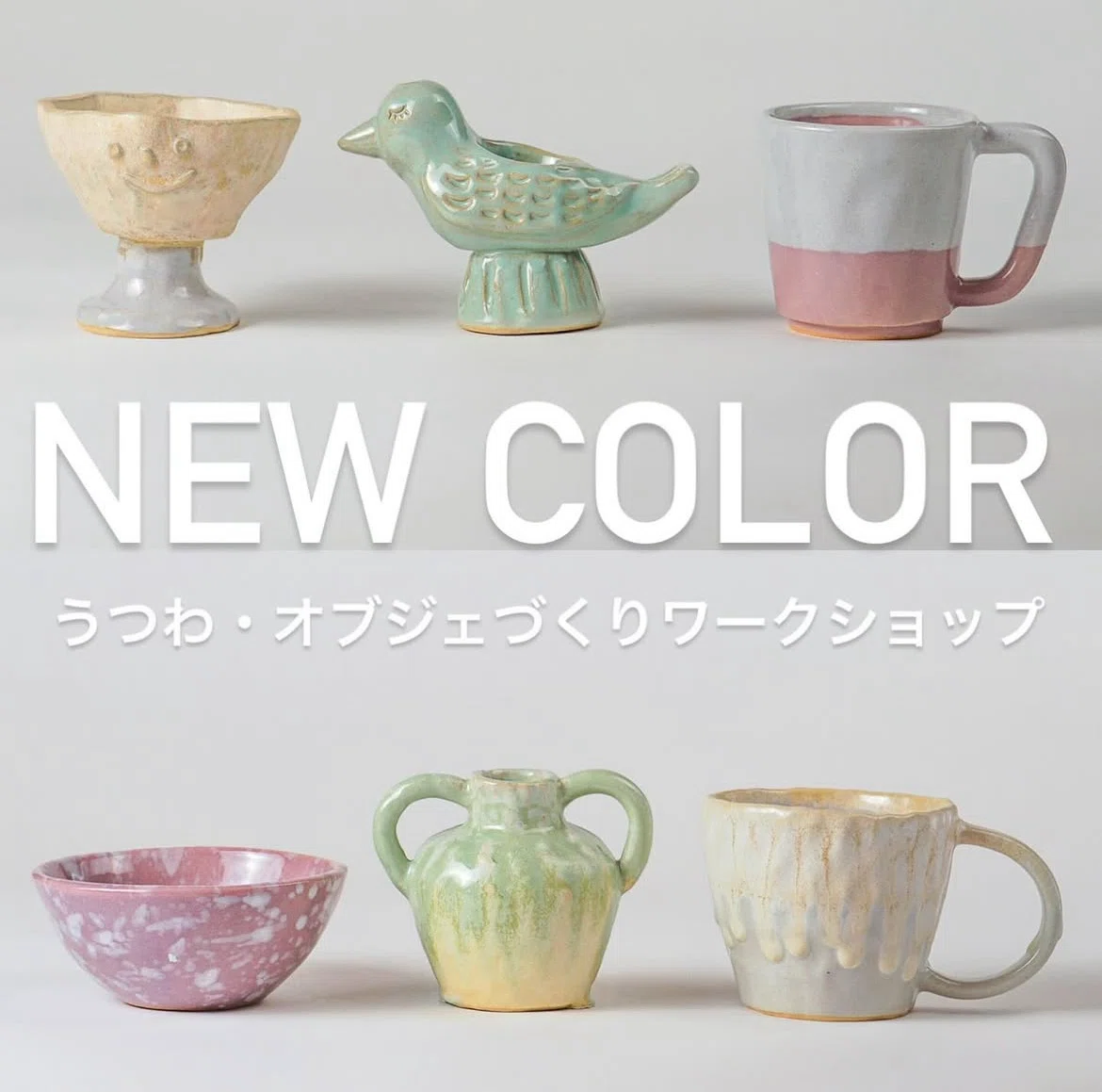 陶芸】#02 キャンドルホルダー作ってみた｜yyy.co.jp