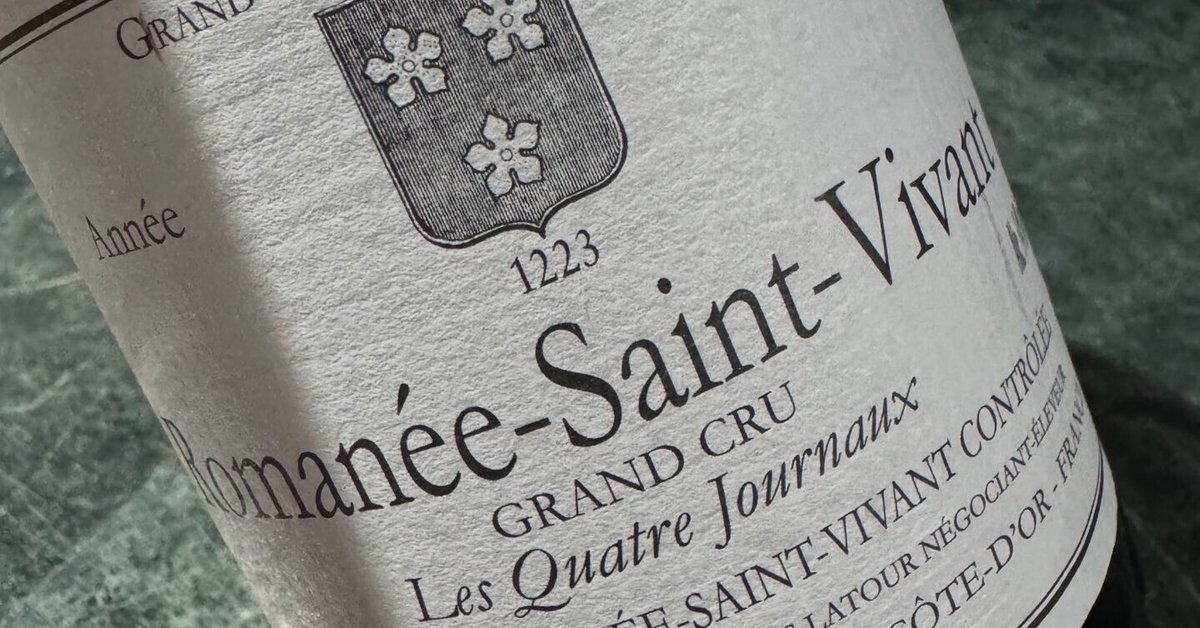 ロマネ・サン・ヴィヴァン　ルイ・ラトゥール 2002年 750ml ルイ・ラトゥール ロマネ・サン・ヴィヴァン レ・キャトル・ジュルノー