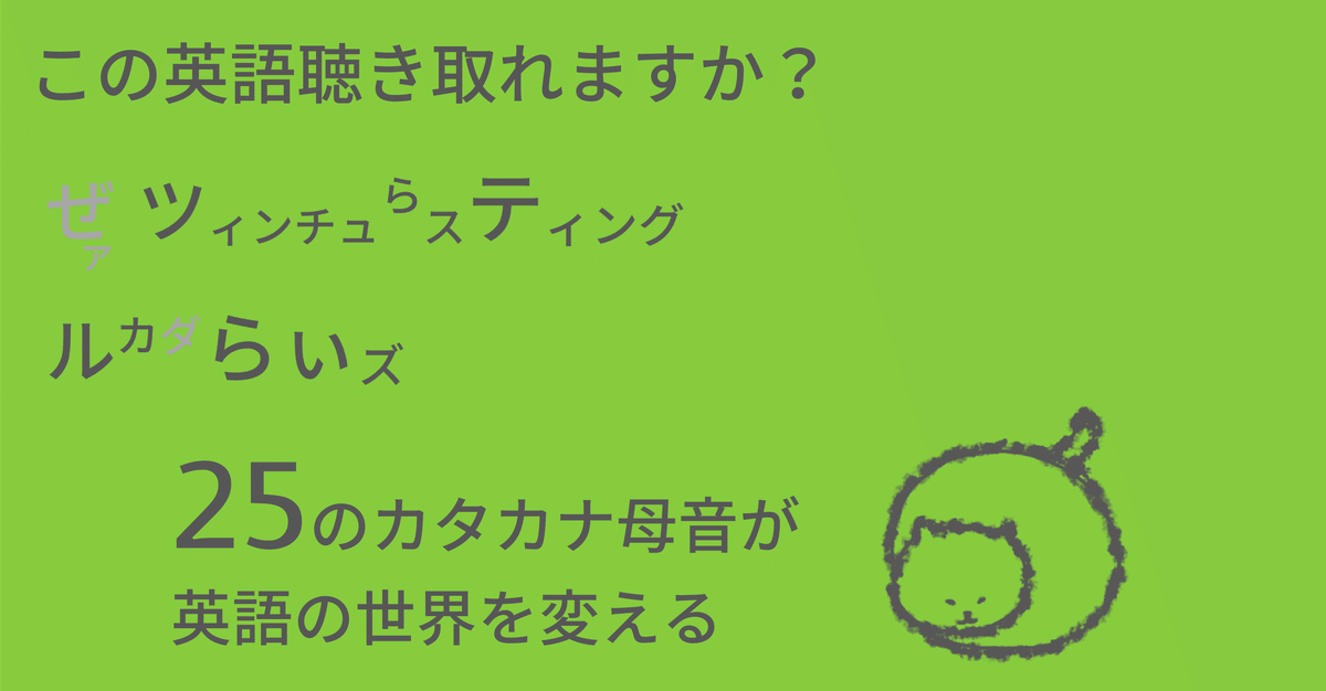 Japanese-English Bilingual Visual Dictionary (DK Bilingual