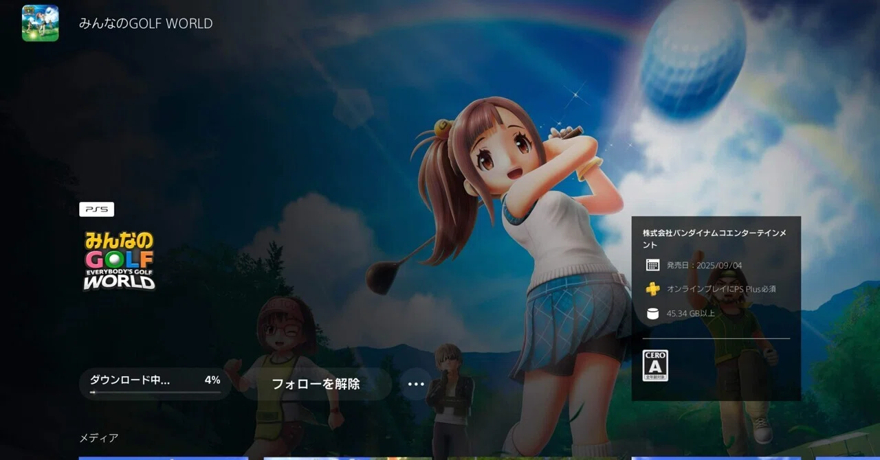 I tried playing the rumored Everybody's Golf World｜BASE｜Fashion, Work ...