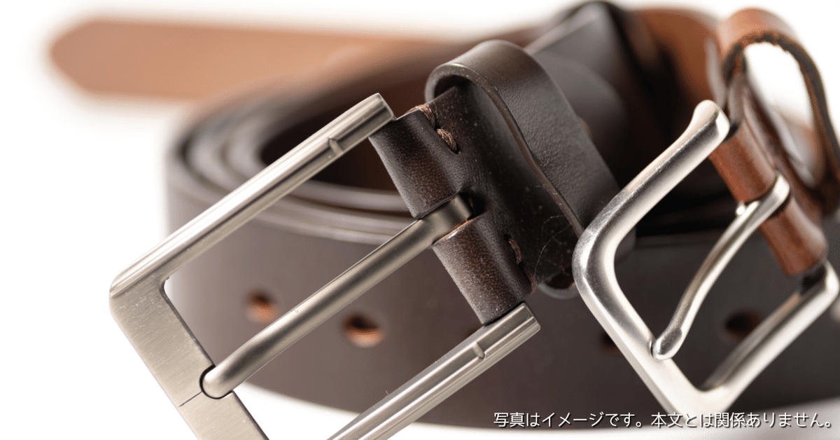 【爆アド】殿堂ベルト　psa9 下３桁222ゾロ目 Amazon | Doopai ベルト メンズ ビジネス 紳士 スーツ用/作業用