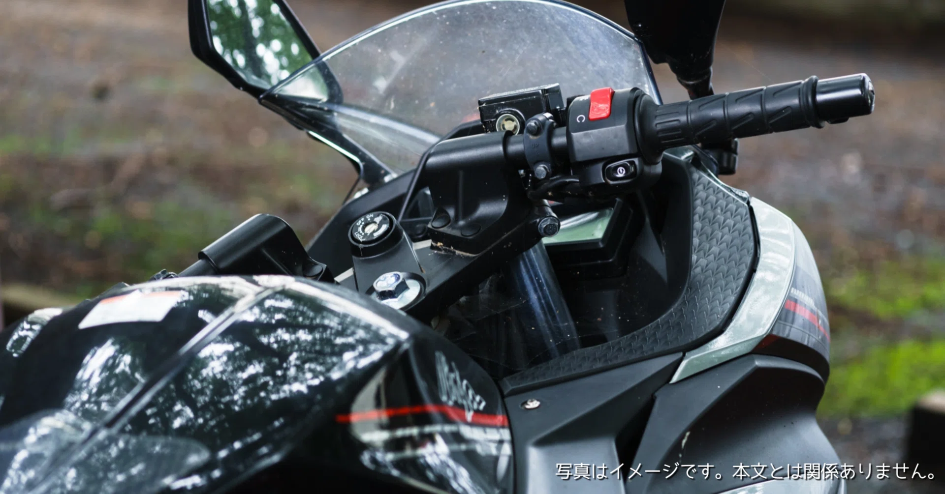 Kaedearはどこの国のブランド？バイク用スマホホルダー・携帯ホルダー 