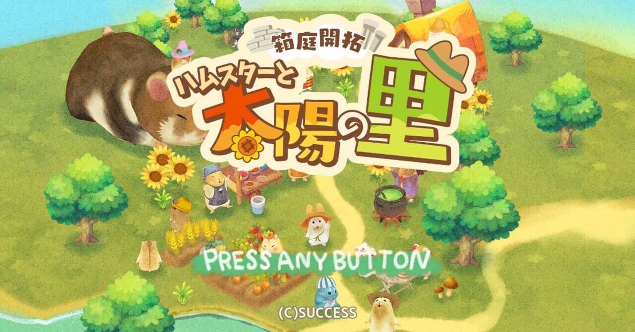 森レア、まとめorバラで！ 𝚁𝚒𝚜𝚊 *° on X