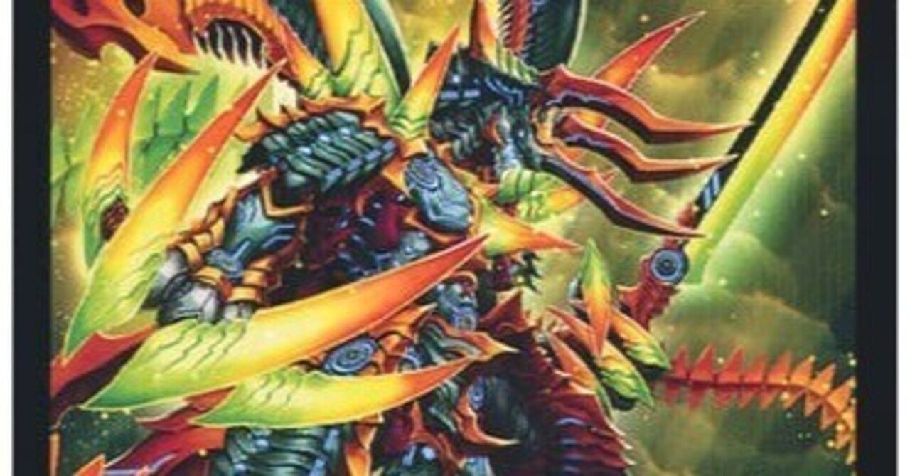 デュエマ】自作デッキ置き場｜はぐるま