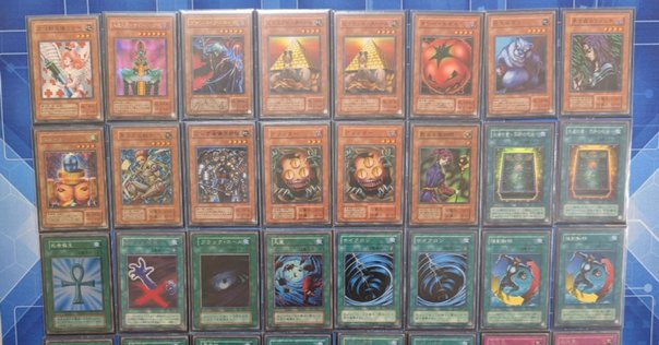 キラーチューン】メモ【遊戯王OCG】｜ユズル