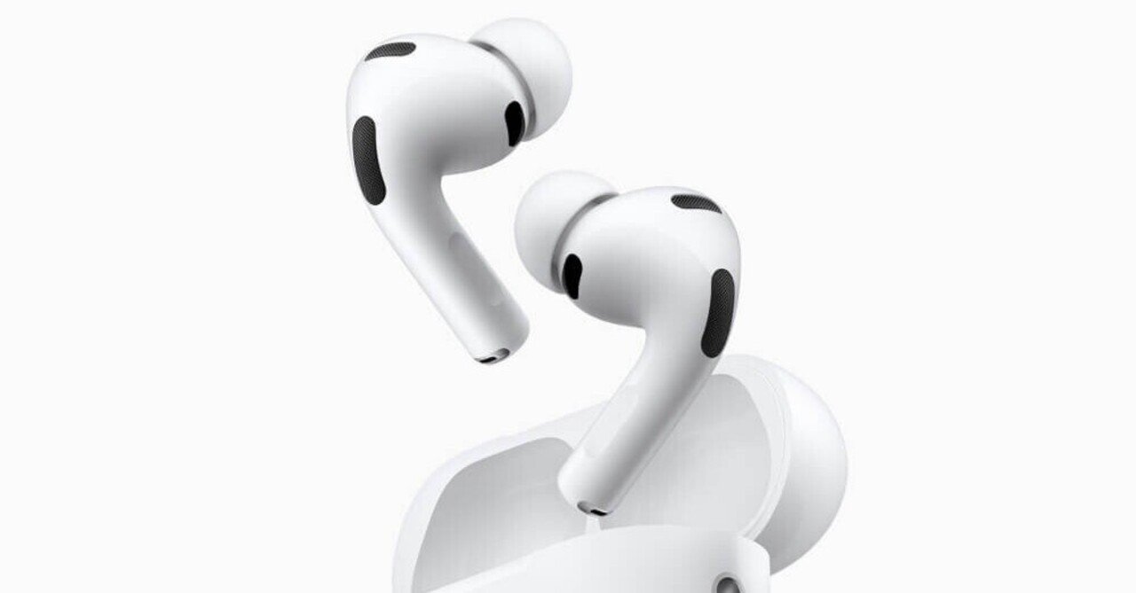 【新品】AirPods Pro3 （第3世代・9/19発売）本日2時間内発送 即日発送 新型2025年9月発売 AirPods Pro 3 本体 最新情報まとめ