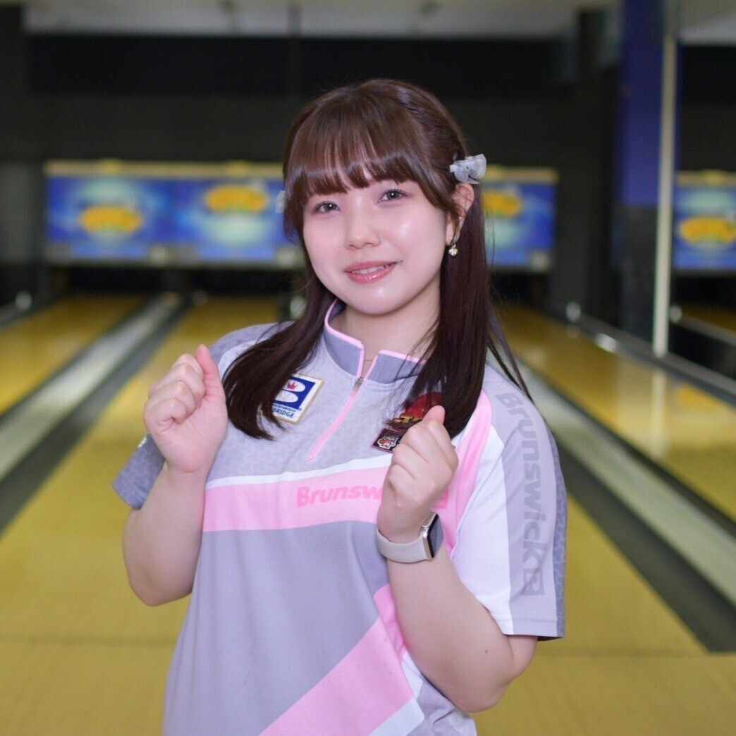 えり_bowling確認用 はじめました｜えりたす