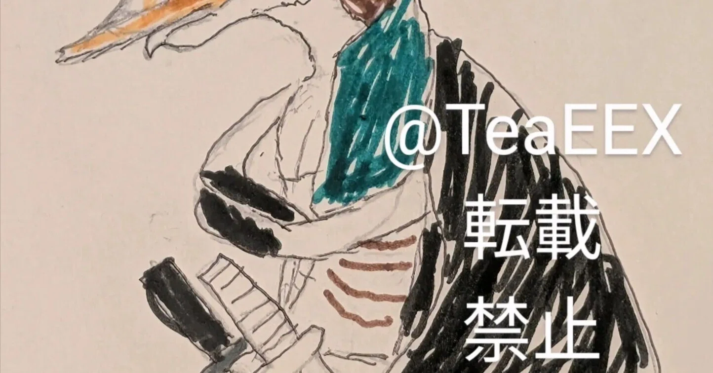 無双の運命者ヴァルガドラグレスの絵を描きました！｜茶太郎さん