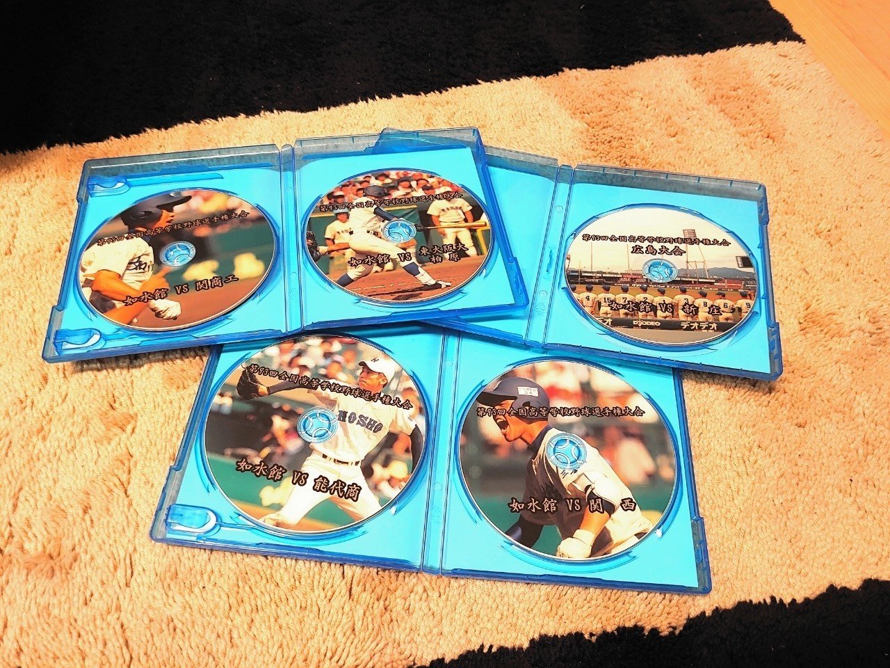 如水館高校野球部OBが2011年甲子園ベスト8に輝いた世代がいかに凄いか