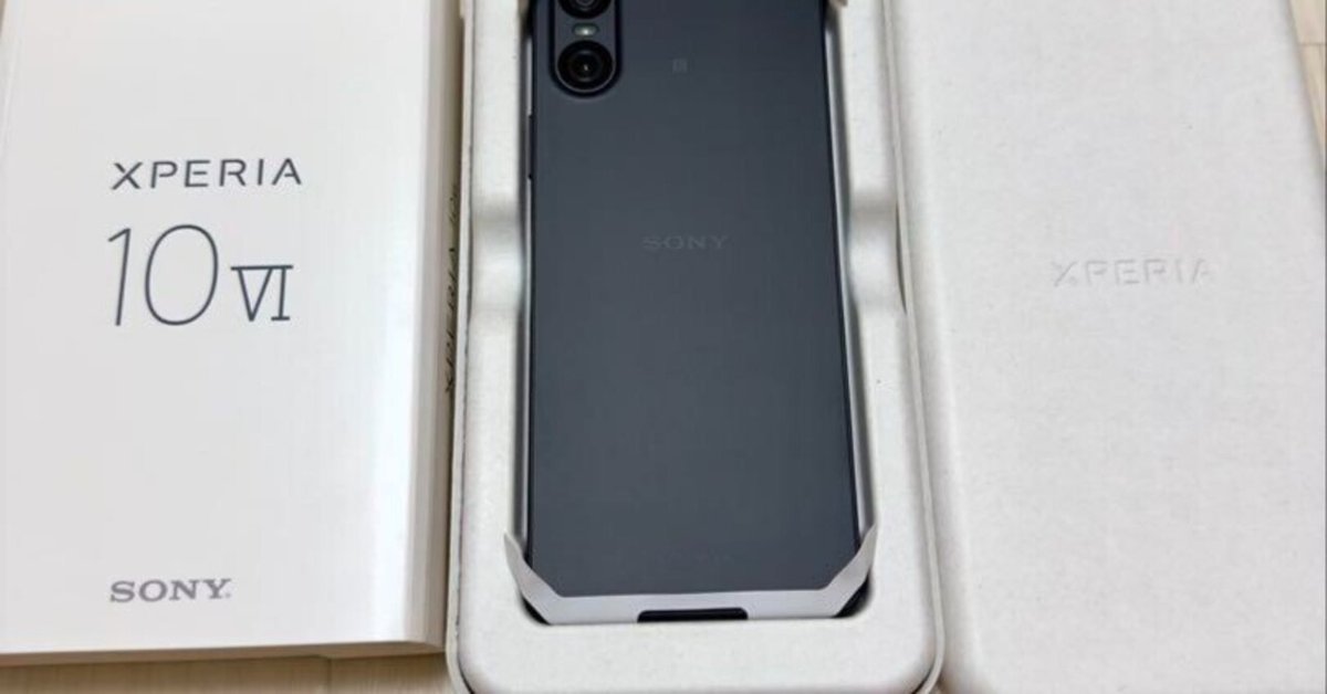 本日見つけた意外なレアモン!】Sony Xperia 10 VI 本体 ブラック