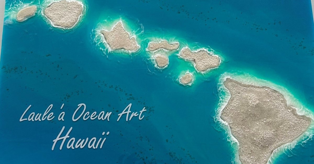ロイヤルハワイアンホテル　レジンアート　原画 ロイヤルハワイアンホテル レジンアート 原画 ロイヤル