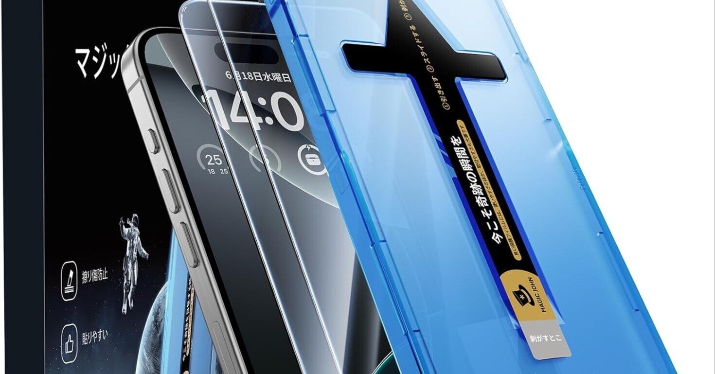 ほぼ未使用 Bigme ほぼ未使用 Bigme B7 業者にて保護フィルム貼付 B7