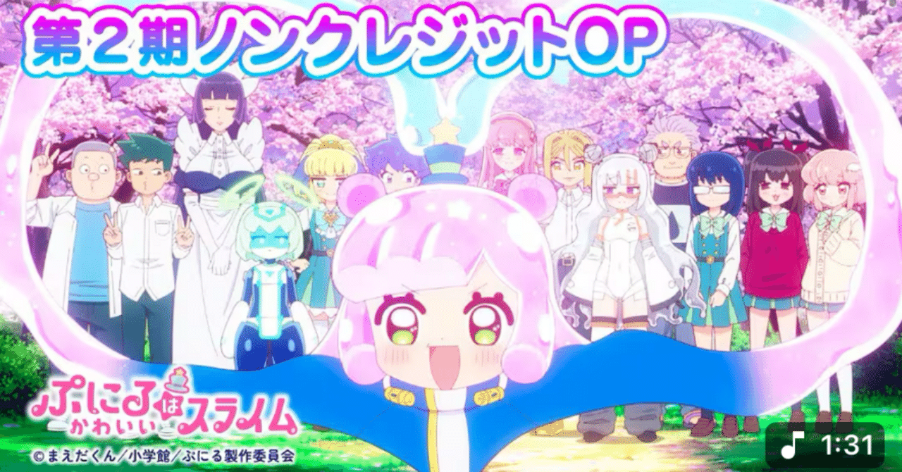 ⚠️moonさま専用⚠️ jzx90 #jzx90mark2 #1jz #1jzgte #workwheels #equip #bnsports