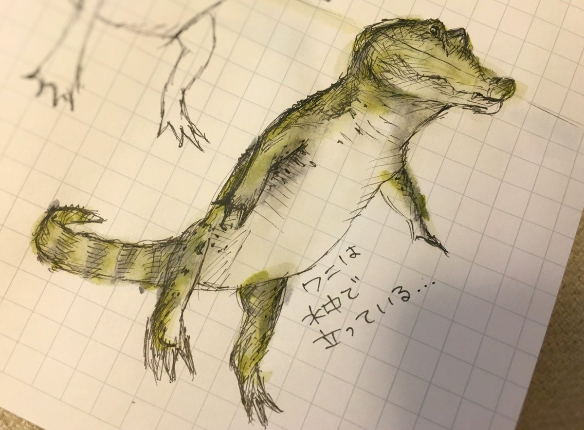 【ミニ原画】鼻水が止まらないワニさん Yosi：ミニ原画「ささやかな想い」※ オンライン限定 | tumugi