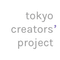 Tokyo Creators' Project