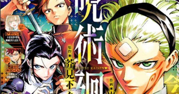 メモ】「K-1ダイナマイト」巻ごとの読書メモ｜ニシンたん