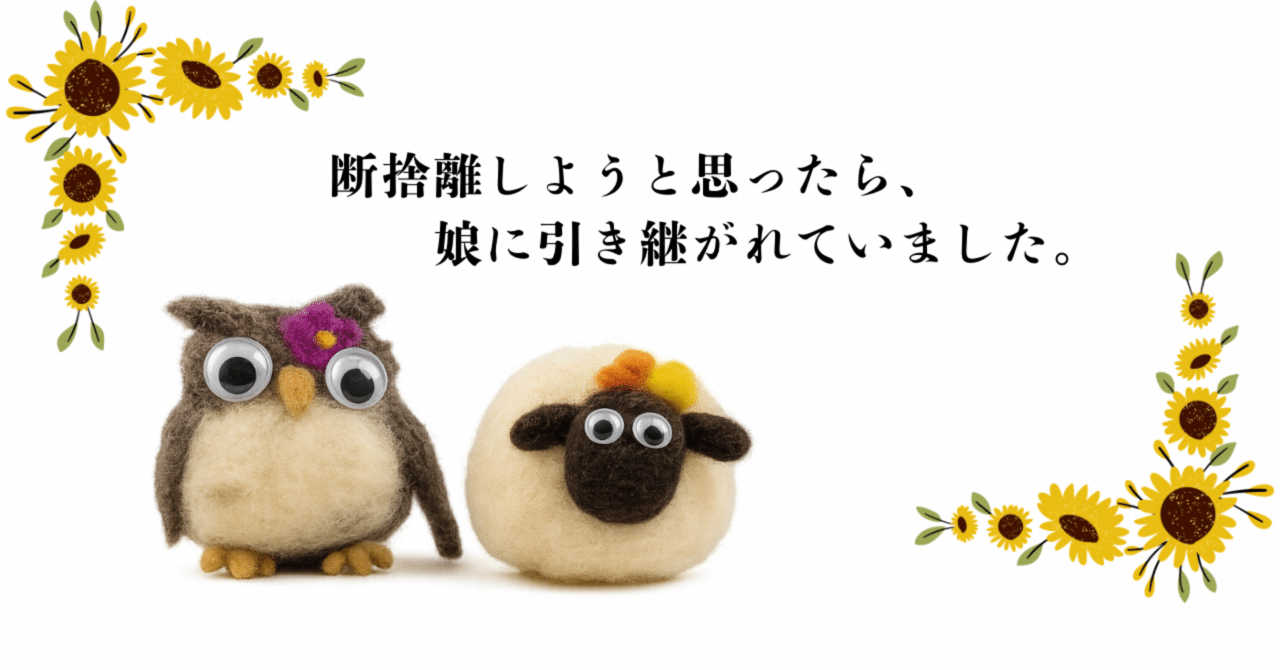 あめ☁様用です！ YYY様 専用 yyy様専用 YYY様専用 yyyさま専用 YYZ SHAPE-SHIFTER |