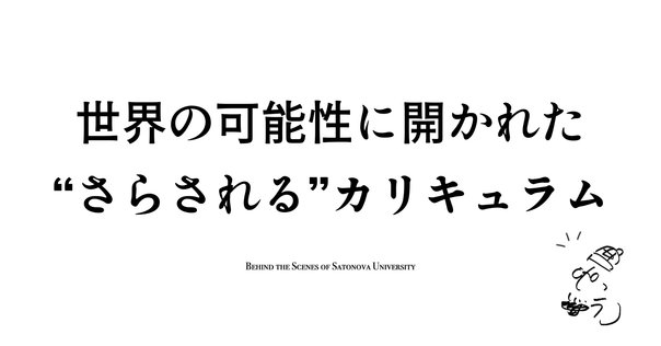 米国カリキュラム改造史研究 単元学習の創造 米国カリキュラム改造史研究: 単元学習の創造 | 佐藤 学 |本