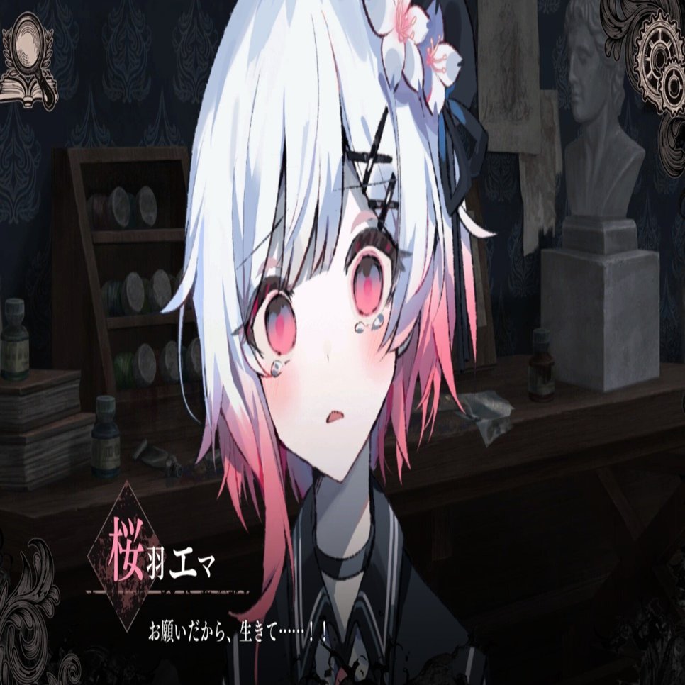 友人から共有された「魔法少女ノ魔女裁判(まのさば)」感想編⑧