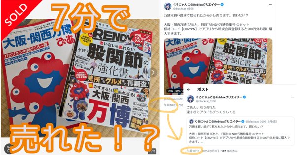 積みプラ処分　ガンプラ　30mf 新品未開封 積みプラ処分 ガンプラ 30mf 新品未開封