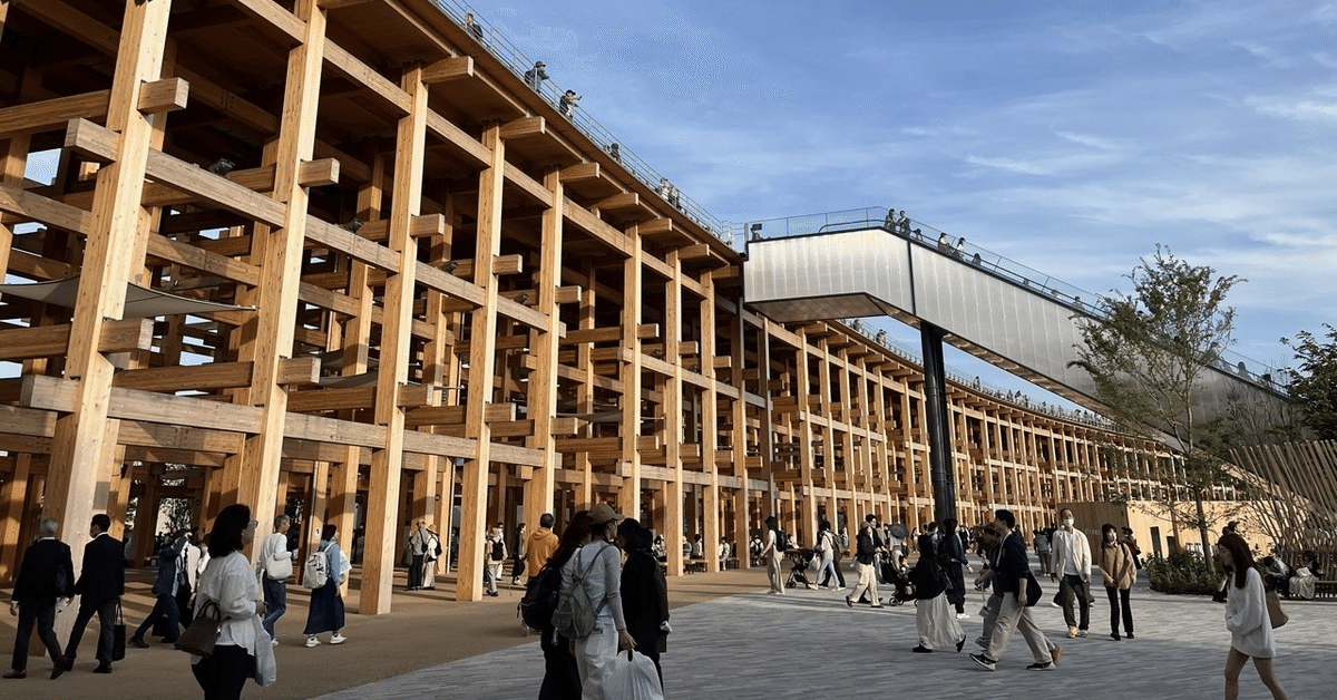 大阪 万博 ポルトガル パビリオン 会場限定 ノート 大阪 万博 ポルトガル パビリオン 会場限定 ノート - メルカリ