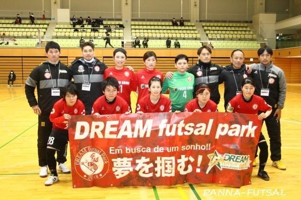 Futsal Media Note写真館 第11回関東女子フットサルリーグ参入戦viento Fc Vs Dream Futsal Park Porco 女子フットサル応援サイトpanna Futsal Note