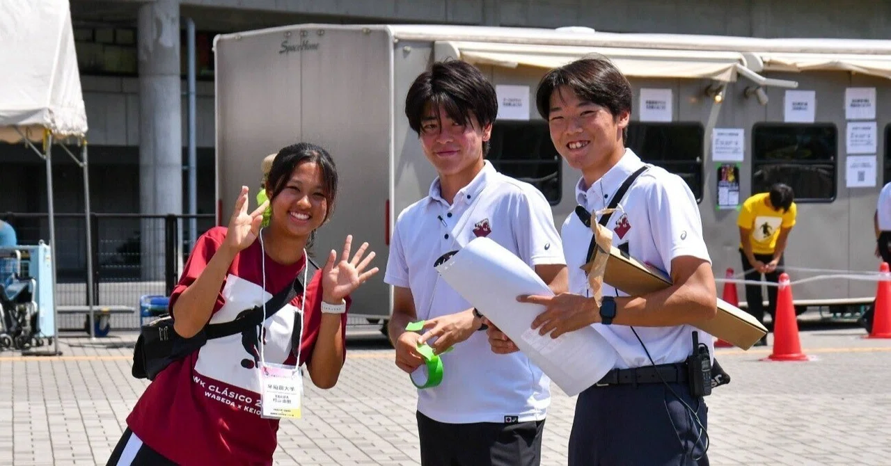 RealVoice2025】 「徳島のど田舎から、早稲田のマネージャーへ」 1年